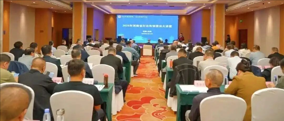 1758884670753134.jpeg 124.jpeg